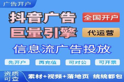 社交媒体信息流广告营销的五大成功案例